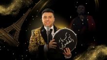 Zakaria El Ghafouli - En Concert - 31 Mai 2026 - Folies Bergère - Billetterie - Paris