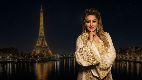 Zina Daoudia - En Concert - 24 Mai 2026 - Folies Bergère - Billetterie - Paris